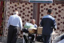 گزارش تصویری برگزاری شب علم